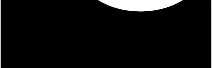 《老板娘的诱惑》第80话图185