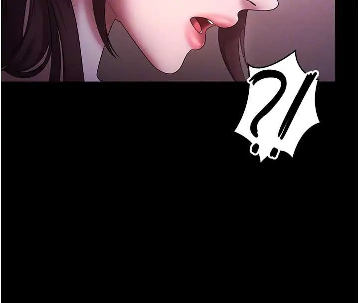 《老板娘的诱惑》第81话图105