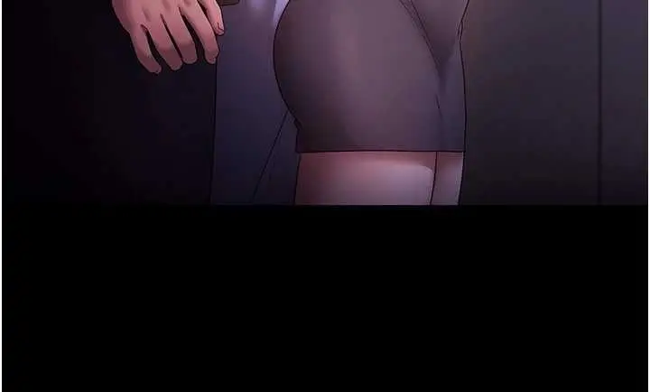 《老板娘的诱惑》第81话图123