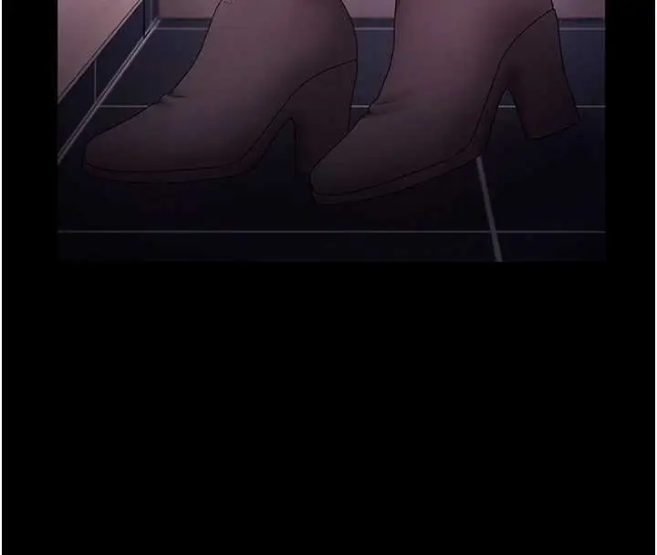 《老板娘的诱惑》第81话图127