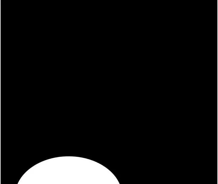 《老板娘的诱惑》第81话图151