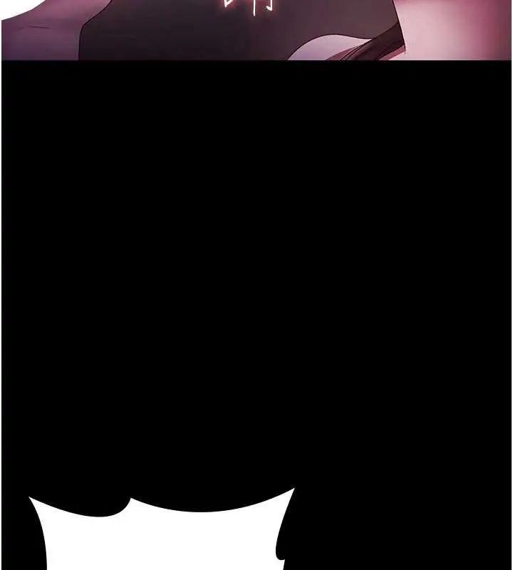《老板娘的诱惑》第81话图155