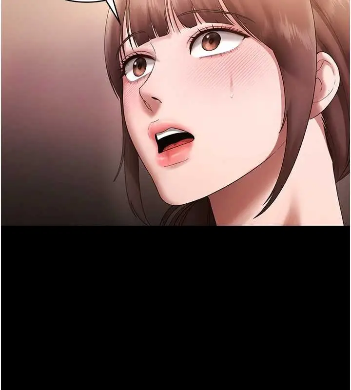 《老板娘的诱惑》第81话图32
