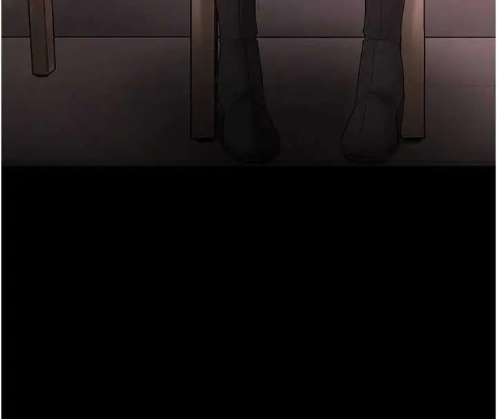 《老板娘的诱惑》第81话图4