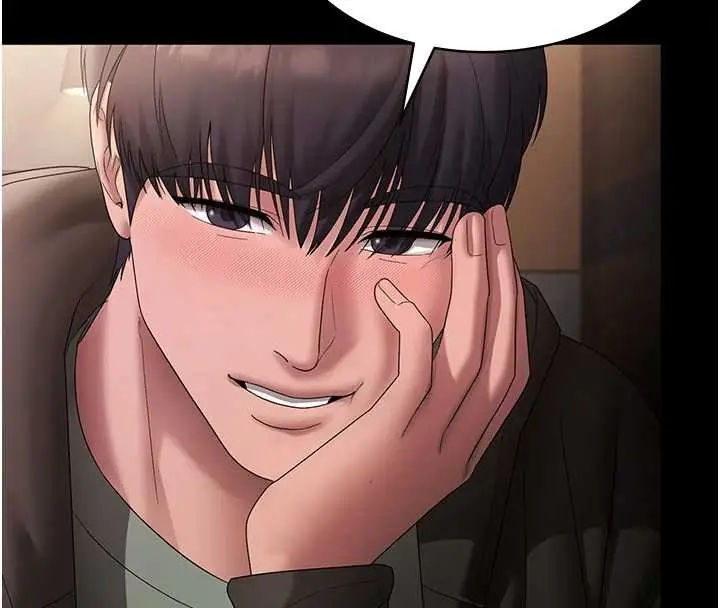《老板娘的诱惑》第81话图74