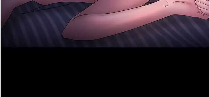 《老板娘的诱惑》最终话图153