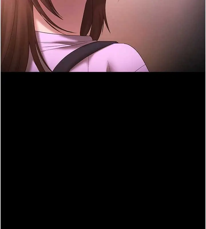 《老板娘的诱惑》最终话图180