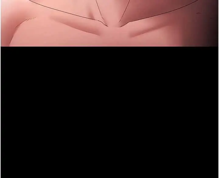 《老板娘的诱惑》最终话图185