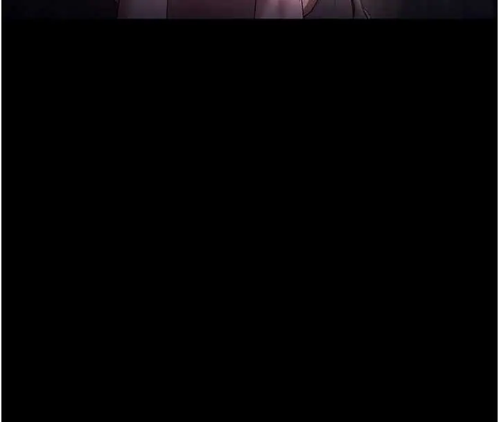 《老板娘的诱惑》最终话图28