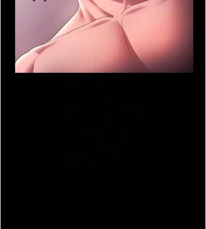 《老板娘的诱惑》最终话图38