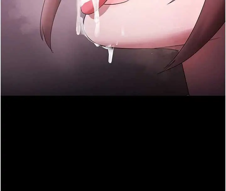 《老板娘的诱惑》最终话图61