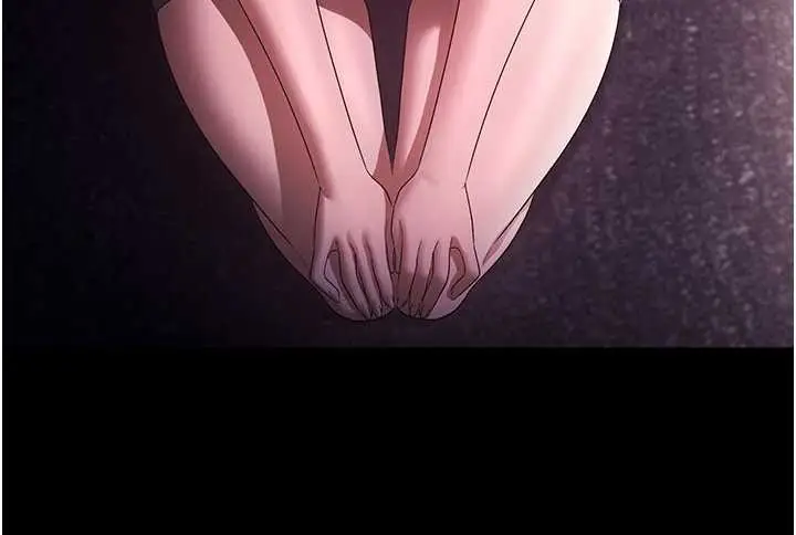 《老板娘的诱惑》最终话图64