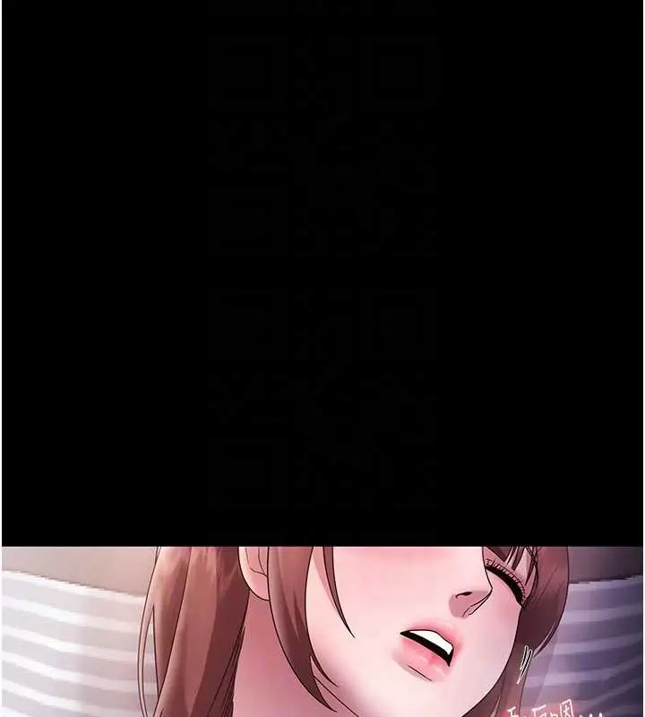 《老板娘的诱惑》最终话图96