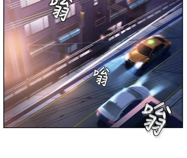 《岳母为何那样》第1话图110