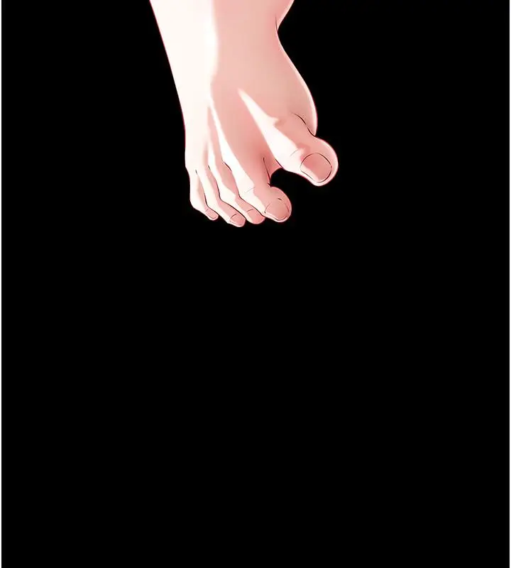 《岳母为何那样》第1话图56