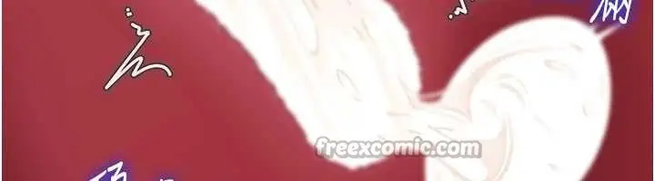 《岳母为何那样》第86话图112