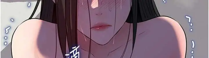 《岳母为何那样》第87话图117