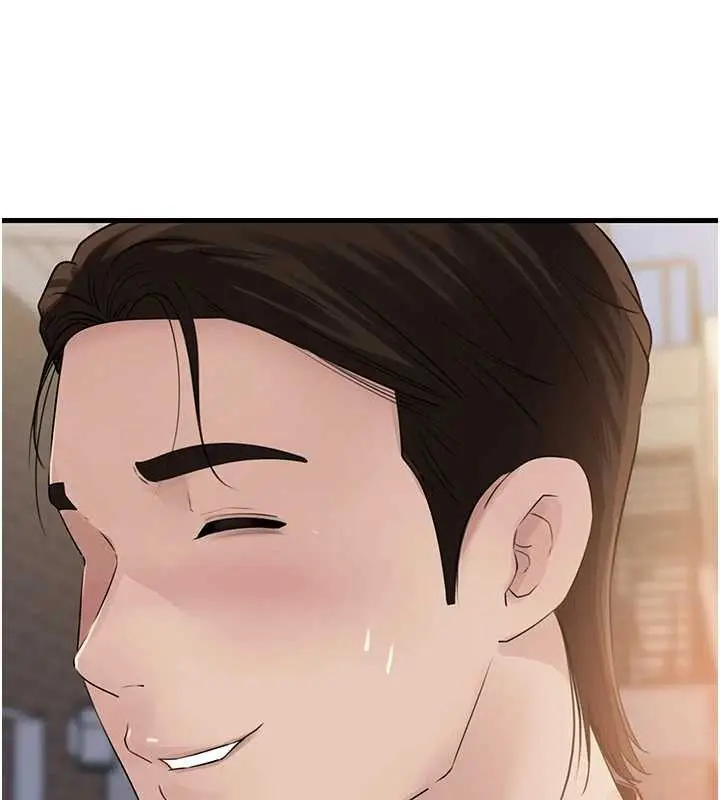 《岳母为何那样》第87话图143