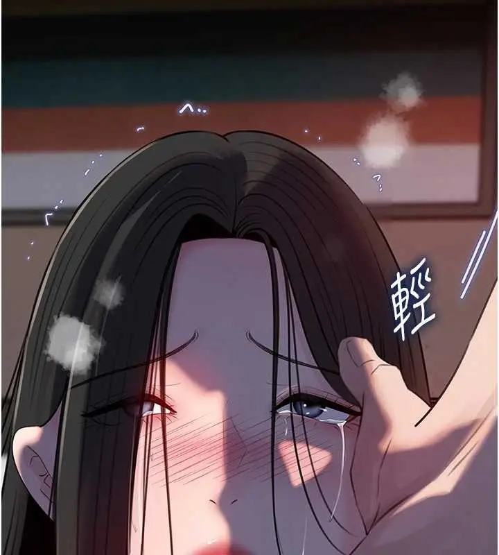 《岳母为何那样》第87话图75