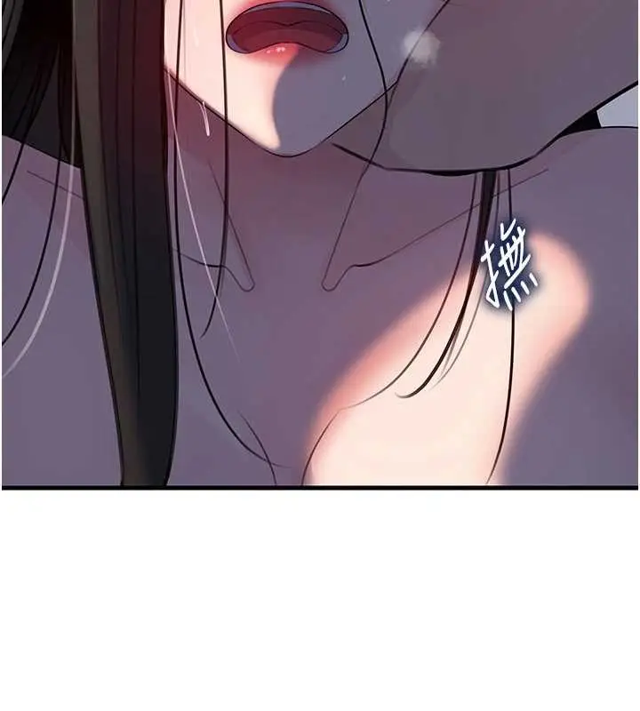 《岳母为何那样》第87话图76