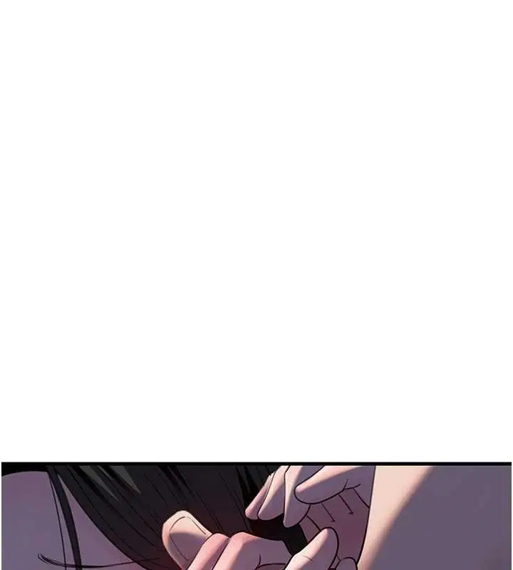 《岳母为何那样》第87话图77