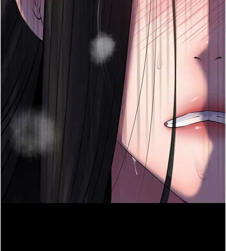 《岳母为何那样》第87话图96