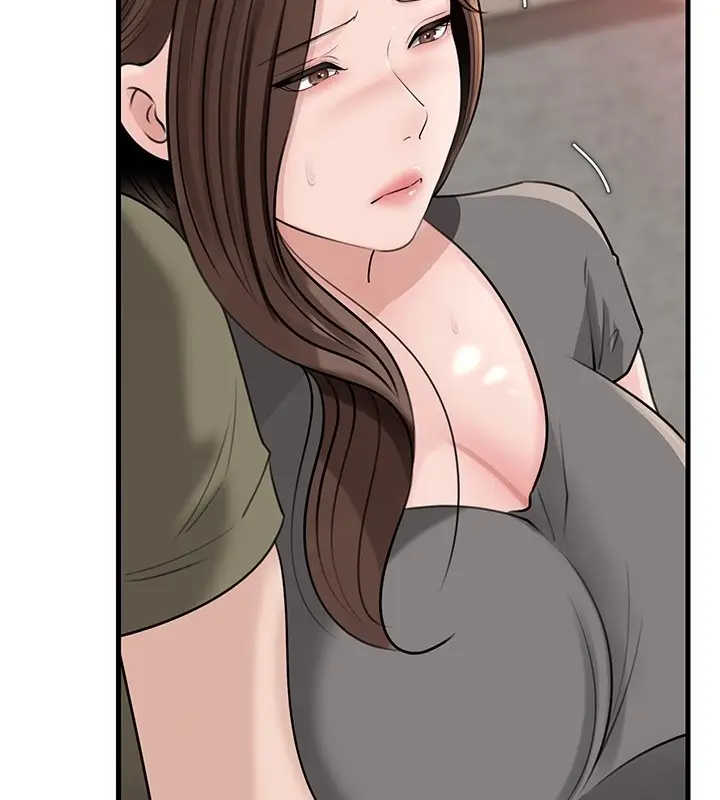 《岳母为何那样》第89话图17