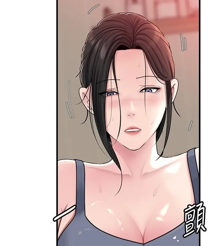 《岳母为何那样》第89话图30