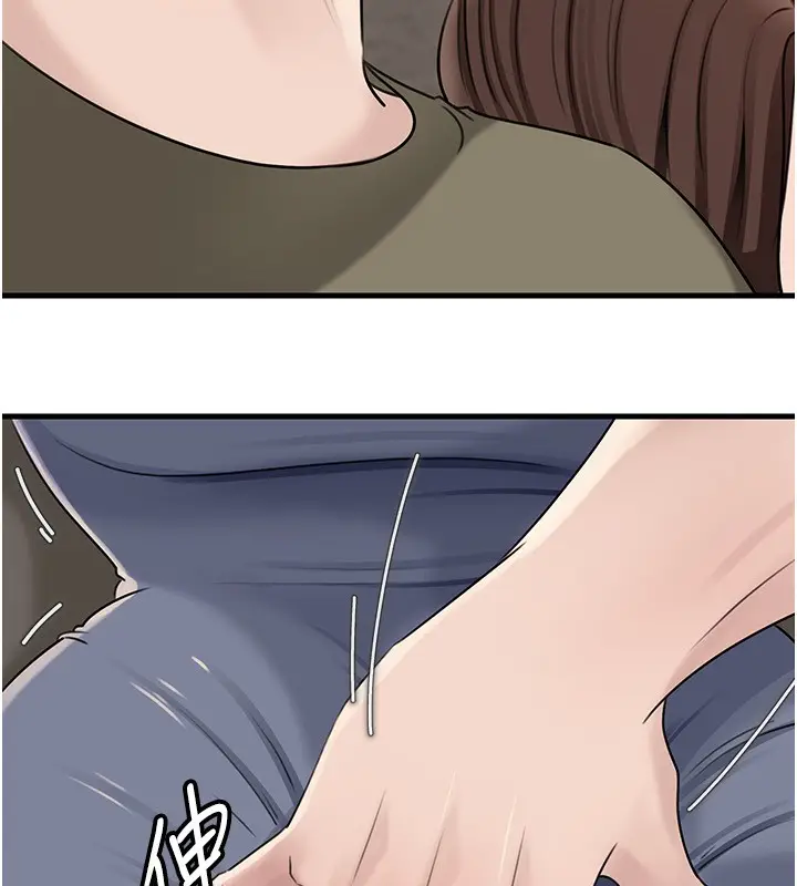 《岳母为何那样》第89话图35
