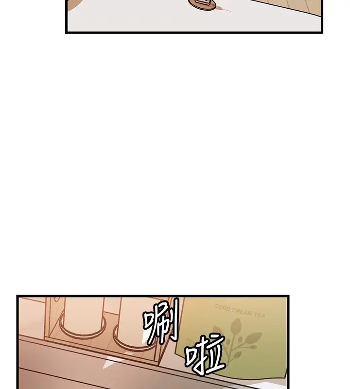 《岳母为何那样》第89话图5
