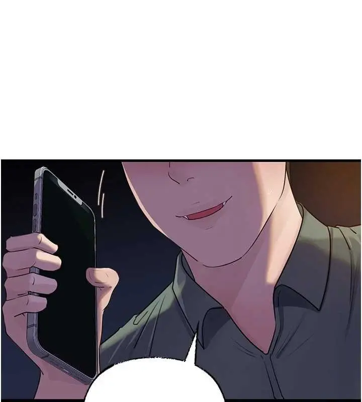 《岳母为何那样》第91话图111
