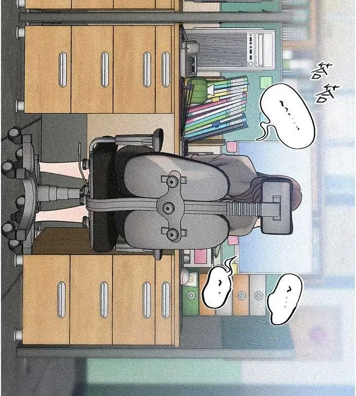 《岳母为何那样》第91话图3
