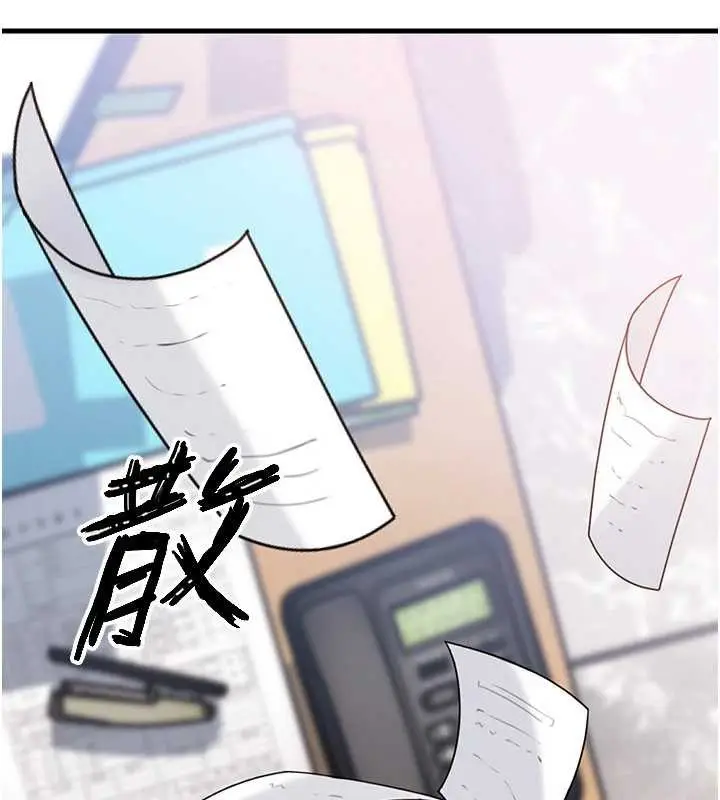 《岳母为何那样》第91话图38