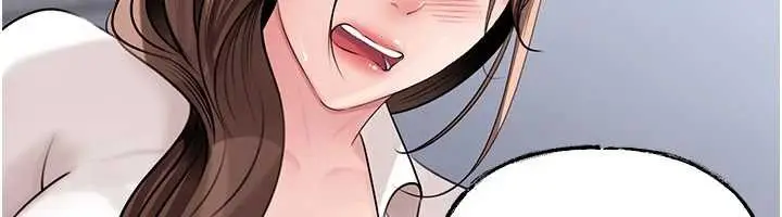 《岳母为何那样》第91话图52