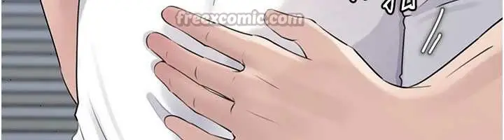 《岳母为何那样》第91话图70