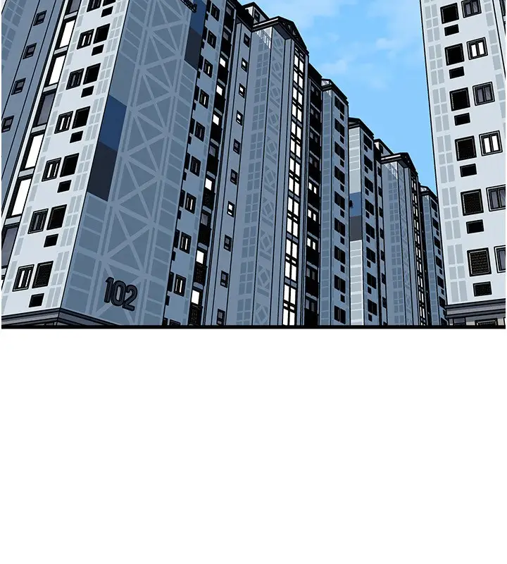 《岳母为何那样》第93话图73