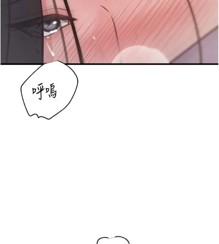 《岳母为何那样》第100话图116