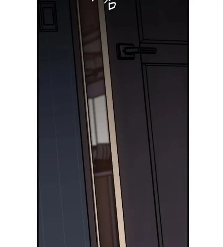 《岳母为何那样》第100话图126