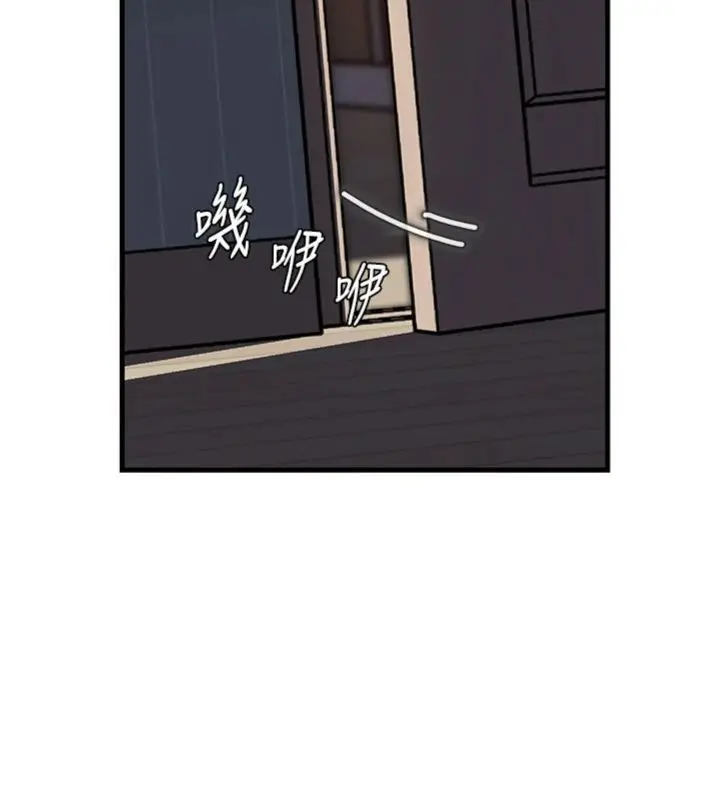 《岳母为何那样》第100话图127