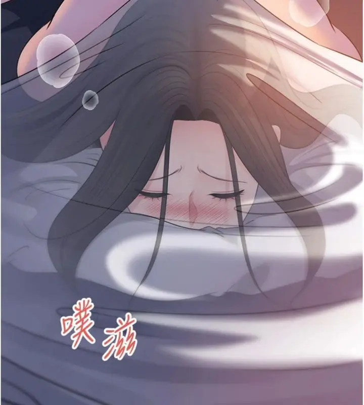 《岳母为何那样》第100话图99