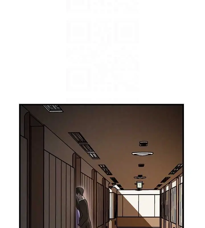 《岳母为何那样》第101话图144