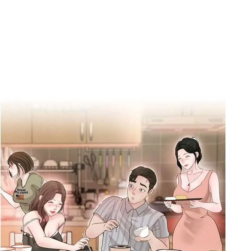 《岳母为何那样》第101话图55