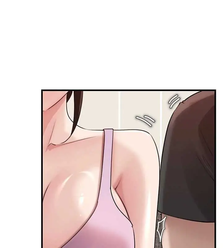 《岳母为何那样》第101话图71