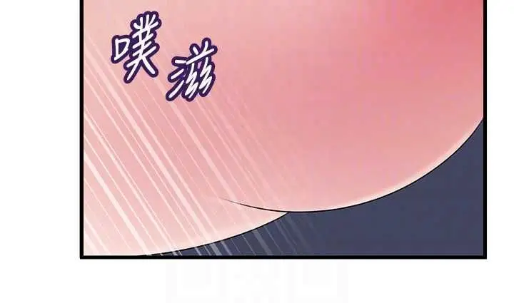 《岳母为何那样》第103话图100