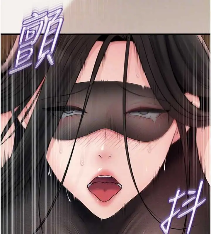 《岳母为何那样》第103话图118