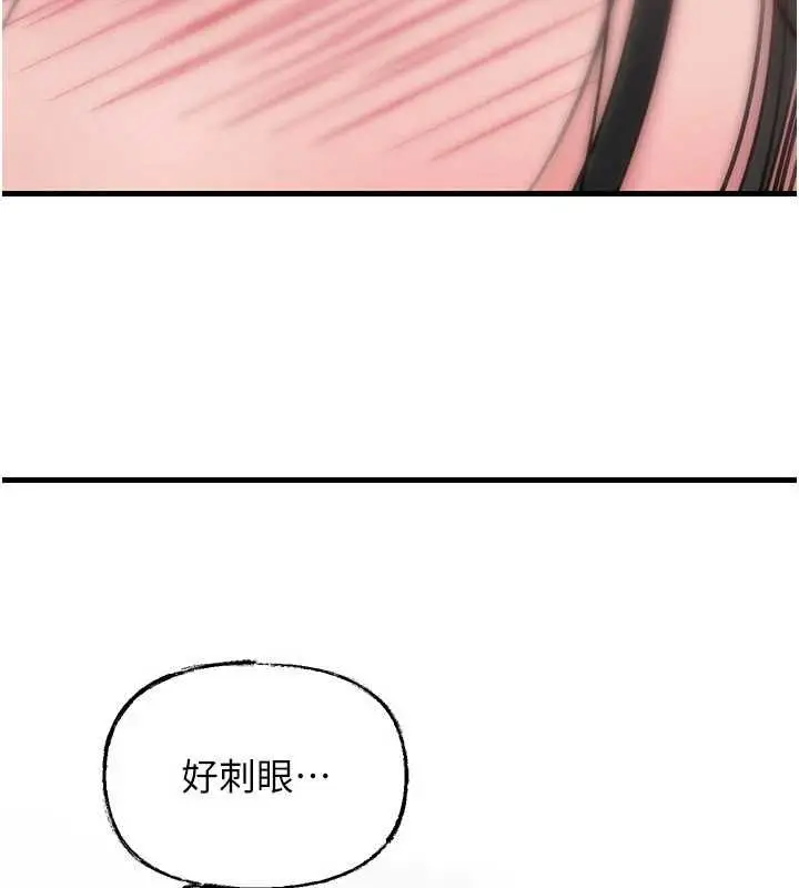 《岳母为何那样》第103话图139