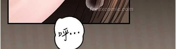 《岳母为何那样》第103话图60