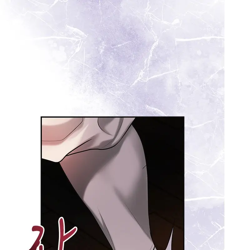 《花容湿色:取花点》第97话图52