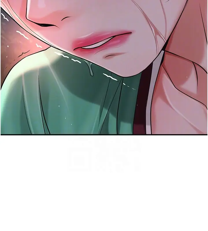 《花容湿色:取花点》第97话图96