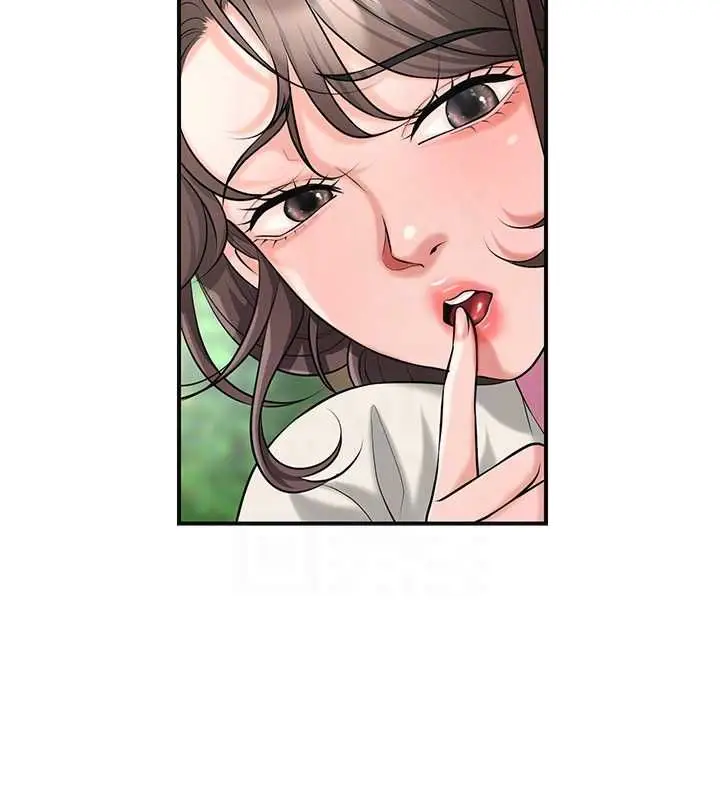 《花容湿色:取花点》第98话图105